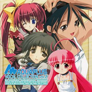 AQUAPLUS VOCAL COLLECTION VOL.2