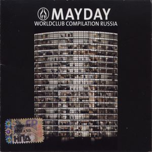 Mayday Worldclub Compilation Russia