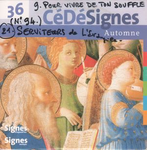 Kyrie, Jésus de Nazareth