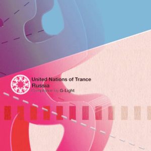 United Nations of Trance: Russia