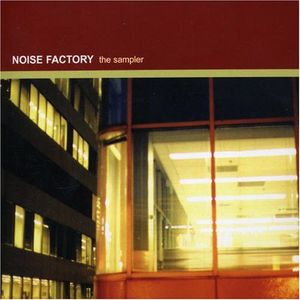 Noise Factory: The Sampler