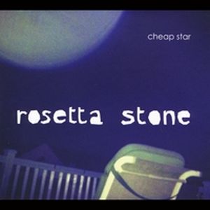 Rosetta Stone (EP)