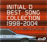 Pochette Initial D Best Song Collection 1998-2004