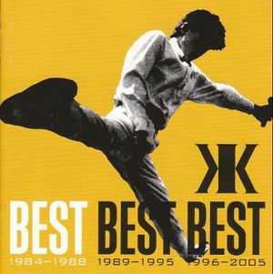 BEST BEST BEST 1984-1988