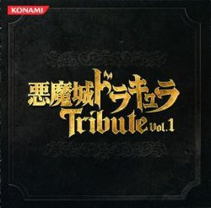 Akumajo Dracula Tribute Vol.1