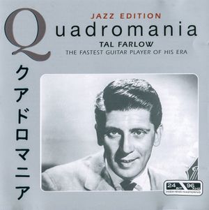 The Fastest Guitar Player of His Era