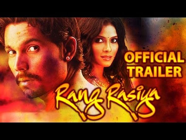 Rang Rasiya