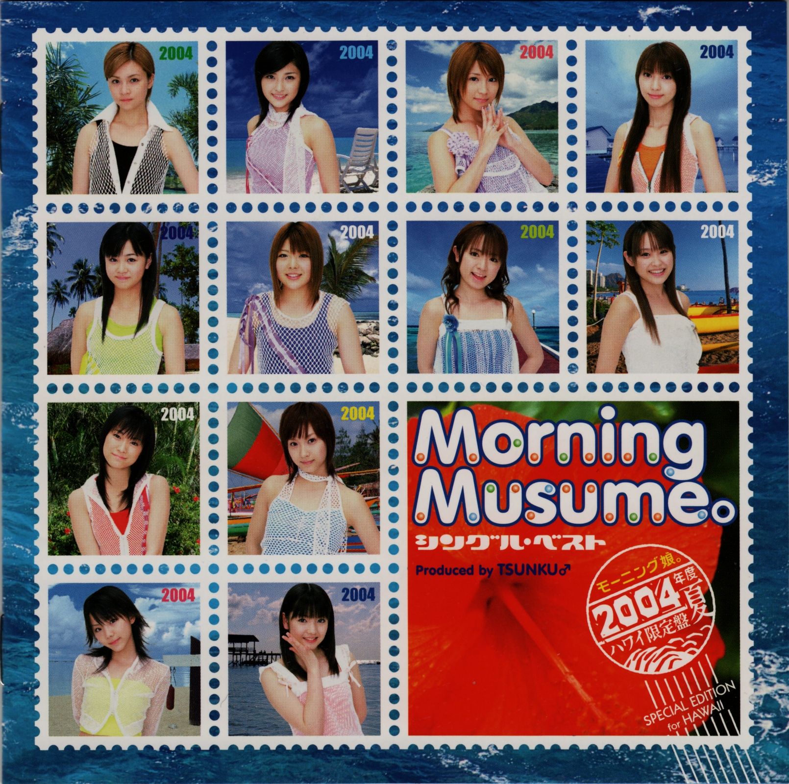 04年度夏 ハワイ限定版 シングル ベスト Morning Musume Senscritique