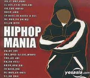 Hiphop Mania