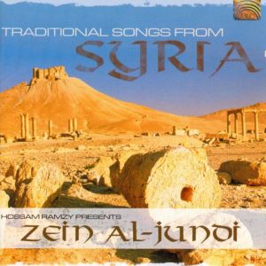 Traditional Songs From Syria