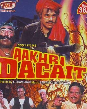 Aakhri Dacait