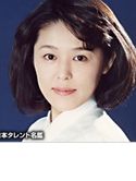Sayoko Makino