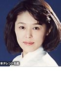 Sayoko Makino