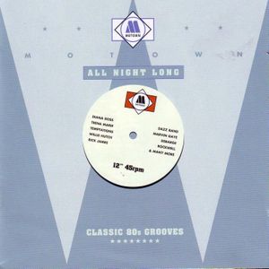 All Night Long (original album mix)