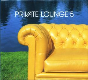 Private Lounge 5