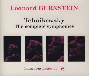 The Complete Symphonies