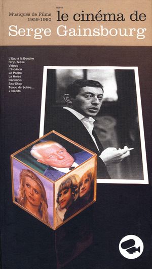 Le Cinéma de Serge Gainsbourg - Musiques de films 1959-1990