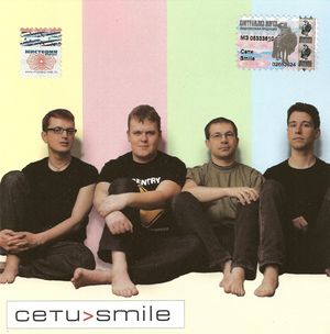 Smile (Single)
