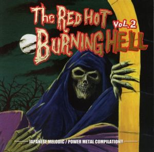 The Red Hot Burning Hell Vol.2