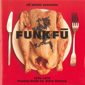 Funk Fu, Fight 1