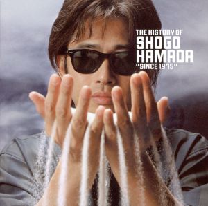 THE HISTORY OF SHOGO HAMADA “SINCE 1975”