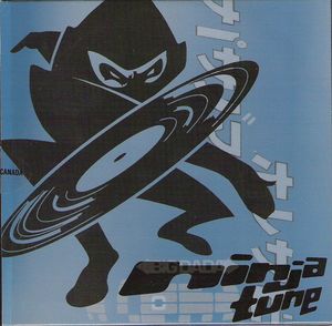 2000 Ninja Sampler: Phase 1