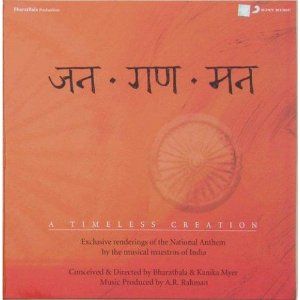 Jana Gana Mana [Pt. Vishwa Mohan Bhatt, Vikku Vinayakram]