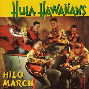 Hilo March