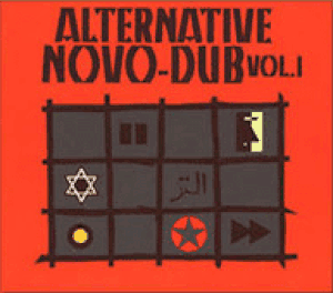 Alternative Novö-Dub, Volume 1: A Frenchy Selection Between Roots and Digital Vibes