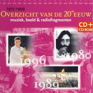 Overzicht van de 20ste eeuw 1975–1999