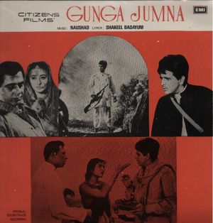 Gunga Jumna (OST)