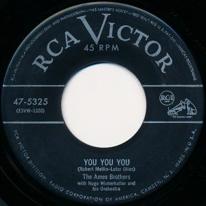 You You You / Once Upon a Tune (Single)