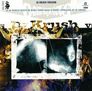 Cold Krush Cuts: DJ Krush Version