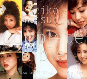 Complete Bible 〜Seiko Matsuda All Singles Collection〜