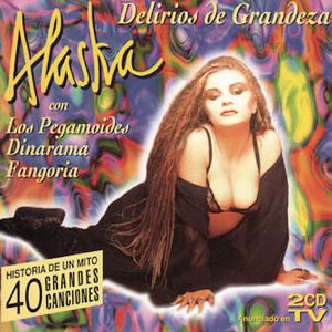 El pupitre de atrás