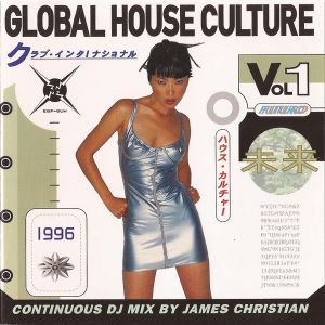 Global House Culture, Volume 1
