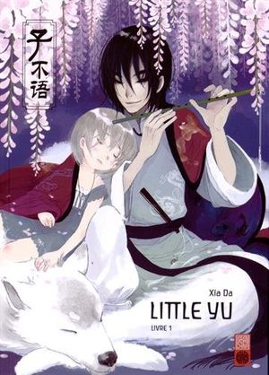 Little Yu, Livre 1