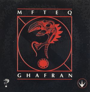 Music From The Empty Quarter: Ghafran