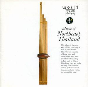 Music of Northeast Thailand