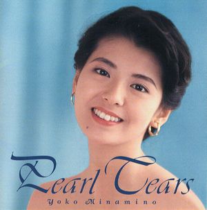 Pearl Tears