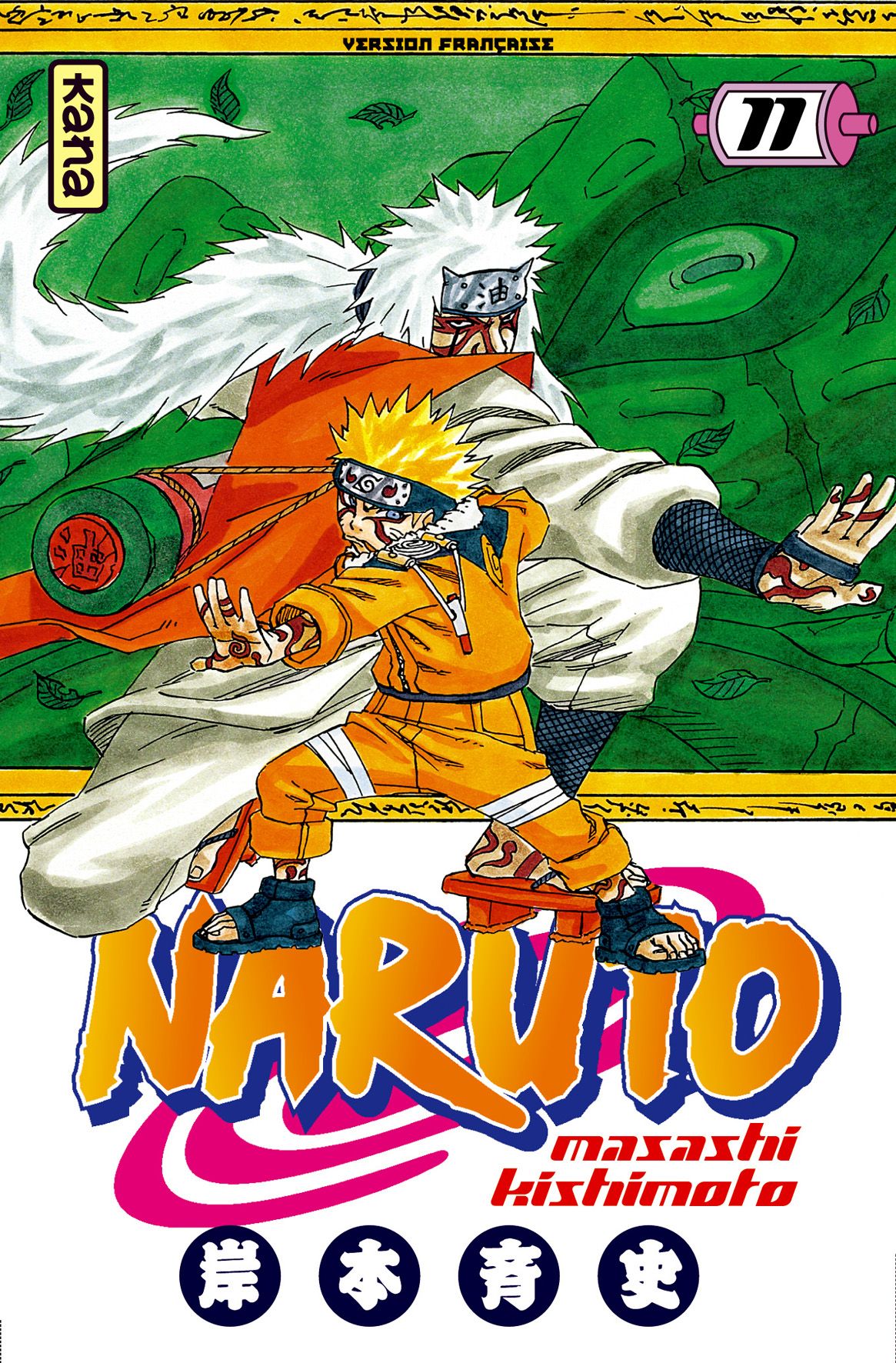 Combien De Chapitre Dans Un Tome Manga Naruto, tome 11 - Masashi Kishimoto - SensCritique