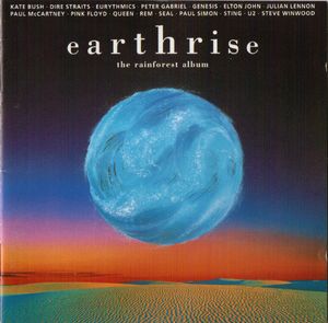 Earthrise (The Rainforest Album)