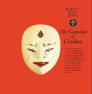 The Gamelan of Cirebon