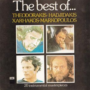 The Best of Theodorakis, Hadjidakis, Xarhakos, Markopoulos