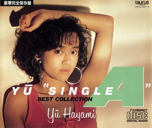 YU "SINGLE A" BEST COLLECTION