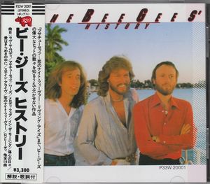 The Bee Gees’ History