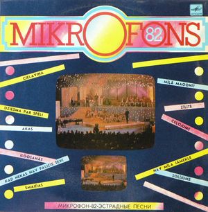 Mikrofons 82