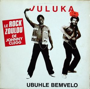 Ubuhle Bemvelo