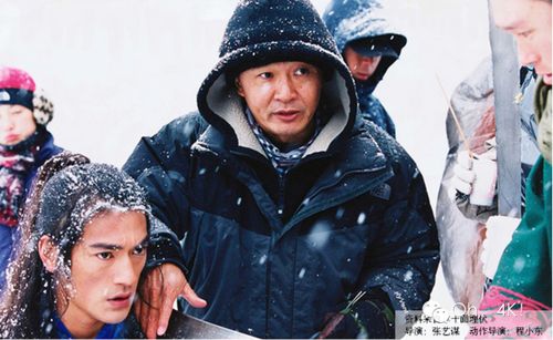 Cover Ching Siu-Tung