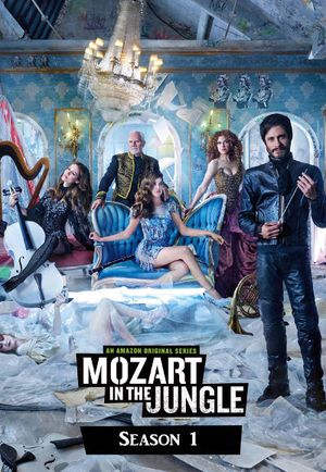 Mozart in the Jungle - Saison 1